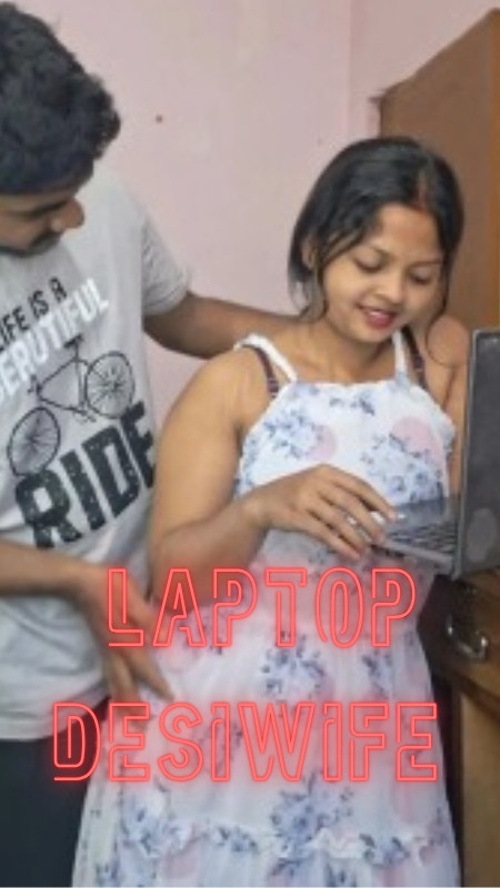 Laptop Des iwife